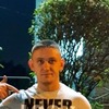 Артём, 30, г.Новокузнецк Артём, 30, г.Новокузнецк