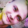 Богдан, 24, г.Славянск Богдан, 24, г.Славянск