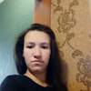 Алена, 27, г.Кемерово Алена, 27, г.Кемерово