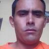 Selvin Osmar, 33, г.Тегусигальпа Selvin Osmar, 33, г.Тегусигальпа