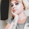 Юлия, 28, г.Одесса Юлия, 28, г.Одесса