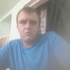 Андрей, 25, г.Марганец Андрей, 25, г.Марганец