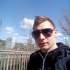 Рома, 21, г.Гадяч Рома, 21, г.Гадяч