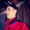 Алексей, 30, г.Колпашево Алексей, 30, г.Колпашево