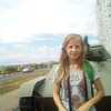 Люба, 17, г.Губкин Люба, 17, г.Губкин