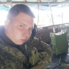 Максим, 23, г.Верхотурье Максим, 23, г.Верхотурье