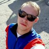 Филипп, 28, г.Рязань Филипп, 28, г.Рязань
