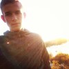 Макс, 17, г.Бар Макс, 17, г.Бар