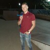 пошлый, 24, г.Белая Глина пошлый, 24, г.Белая Глина