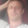 Виктор, 31, г.Липецк Виктор, 31, г.Липецк