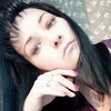 Инна, 45, г.Новочеркасск Инна, 45, г.Новочеркасск