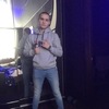 Сергей, 21, г.Ковров Сергей, 21, г.Ковров