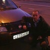 Андрей, 43, г.Мценск Андрей, 43, г.Мценск