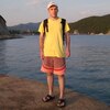 Василий, 28, г.Беслан Василий, 28, г.Беслан