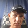 Юрий, 39, г.Новоград-Волынский Юрий, 39, г.Новоград-Волынский