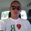 космос, 31, г.Бендеры космос, 31, г.Бендеры
