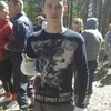 Михаил, 21, г.Судогда Михаил, 21, г.Судогда