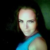 Настя, 32, г.Канберра Настя, 32, г.Канберра