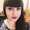 Виктория, 29, г.Сарапул Виктория, 29, г.Сарапул