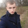 Виктор, 22, г.Лисичанск Виктор, 22, г.Лисичанск