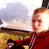 Дамир, 18, г.Уфа Дамир, 18, г.Уфа