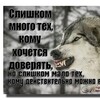 Темур, 26, г.Щекино Темур, 26, г.Щекино