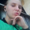 Аміна, 18, г.Смела Аміна, 18, г.Смела