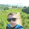 Александр, 30, г.Большой Камень Александр, 30, г.Большой Камень