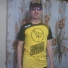 Сергей, 37, г.Ясногорск Сергей, 37, г.Ясногорск