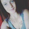Ulia Avramenko, 22, г.Украинка Ulia Avramenko, 22, г.Украинка