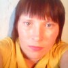 Ольга, 31, г.Могоча Ольга, 31, г.Могоча