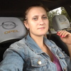 Ирина, 28, г.Кривой Рог Ирина, 28, г.Кривой Рог