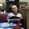 александр, 35, г.Красный Луч александр, 35, г.Красный Луч