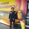 Дмитрий, 34, г.Могоча Дмитрий, 34, г.Могоча