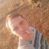Dimon, 22, г.Новоукраинка Dimon, 22, г.Новоукраинка