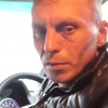Виктор, 30, г.Ногинск Виктор, 30, г.Ногинск