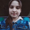 Настя, 16, г.Тростянец Настя, 16, г.Тростянец
