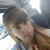 Мария, 23, г.Рубе Мария, 23, г.Рубе