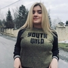 юлия, 28, г.Острог юлия, 28, г.Острог