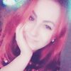 Натали, 25, г.Чу Натали, 25, г.Чу