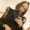Alöna, 31, г.Мюнстер Alöna, 31, г.Мюнстер