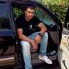Bogdan, 30, г.Франкфурт-на-Майне Bogdan, 30, г.Франкфурт-на-Майне