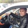 Дима, 40, г.Дрезден Дима, 40, г.Дрезден