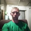 Иван, 30, г.Благовещенск Иван, 30, г.Благовещенск