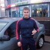 Вадим, 39, г.Среднеуральск Вадим, 39, г.Среднеуральск