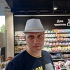 Эдуард, 30, г.Покров Эдуард, 30, г.Покров