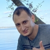 Ростислав, 25, г.Нетешин Ростислав, 25, г.Нетешин
