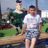 Вадим, 36, г.Сорочинск Вадим, 36, г.Сорочинск