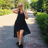 Вика, 38, г.Каменское Вика, 38, г.Каменское