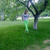 Ирина, 37, г.Тарко-Сале Ирина, 37, г.Тарко-Сале